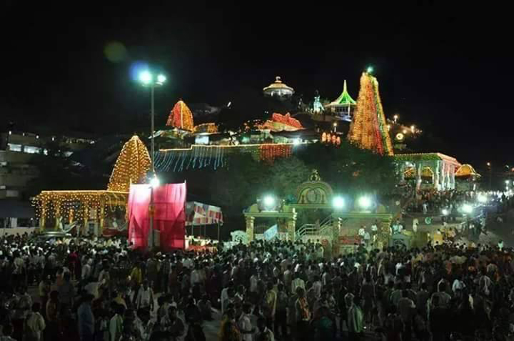 Kotappakonda – కోటప్పకొండ త్రికోటేశ్వరస్వామి ఆలయం