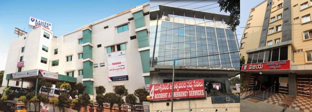 విజయవాడ హాస్పిటల్స్: టాప్ మల్టీ స్పెషాలిటీ ఆస్పత్రులు