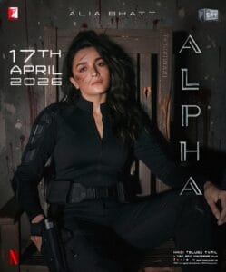 Alia 1