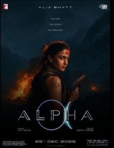 Alia 2