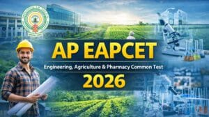 AP EAPCET 2026 ఫలితాలు, ర్యాంక్ కార్డ్ డౌన్‌లోడ్, కౌన్సెలింగ్ వివరాలు తెలిపే పోస్టర్