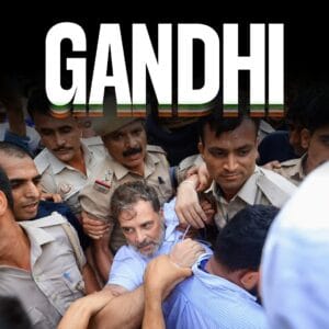 రాహుల్ ను ఎత్తుకుని వెళుతున్న పోలీసులు