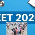 రీ-నీట్ 2026 OMR ఆన్సర్ షీట్, రికార్డెడ్ రెస్పాన్సెస్ ఛాలెంజ్ వివరాలు