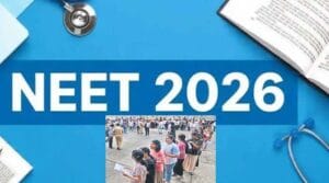 రీ-నీట్ 2026 OMR ఆన్సర్ షీట్, రికార్డెడ్ రెస్పాన్సెస్ ఛాలెంజ్ వివరాలు