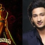 జయకృష్ణ ఘట్టమనేని శ్రీనివాస మంగాపురం డెబ్యూ చిత్రం