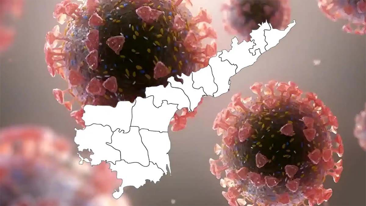 ఏపీలో కరోనా RF.5 వేరియంట్ గుర్తింపు