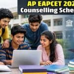 AP EAPCET 2026 కౌన్సెలింగ్ ప్రారంభం.. విద్యార్థులు తప్పక తెలుసుకోవాల్సిన విషయాలివే