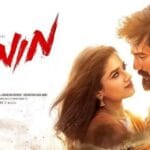 Akhil Akkineni in Lenin movie first day review