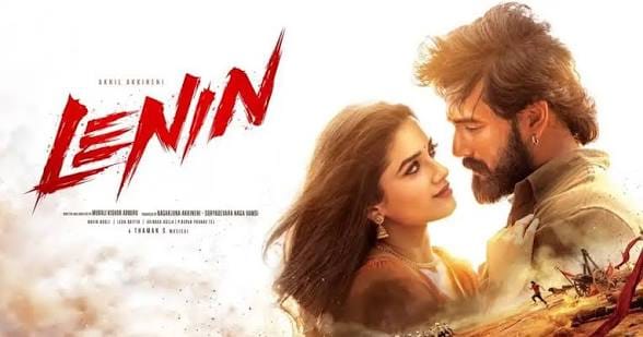 Akhil Akkineni in Lenin movie first day review