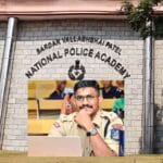 ట్రైనీ ఐపీఎస్ ఉదయ్ కృష్ణారెడ్డి కేసు