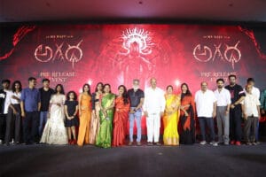 స్వాతంత్ర్య దినోత్సవానికి భారీ హారర్ ట్రీట్.. ‘అగాధ’కు ఇండస్ట్రీ మద్దతు!