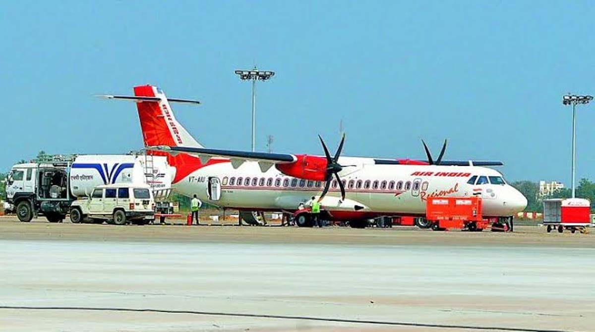 puttaparthi airport sathya sai expansion fighter jet project