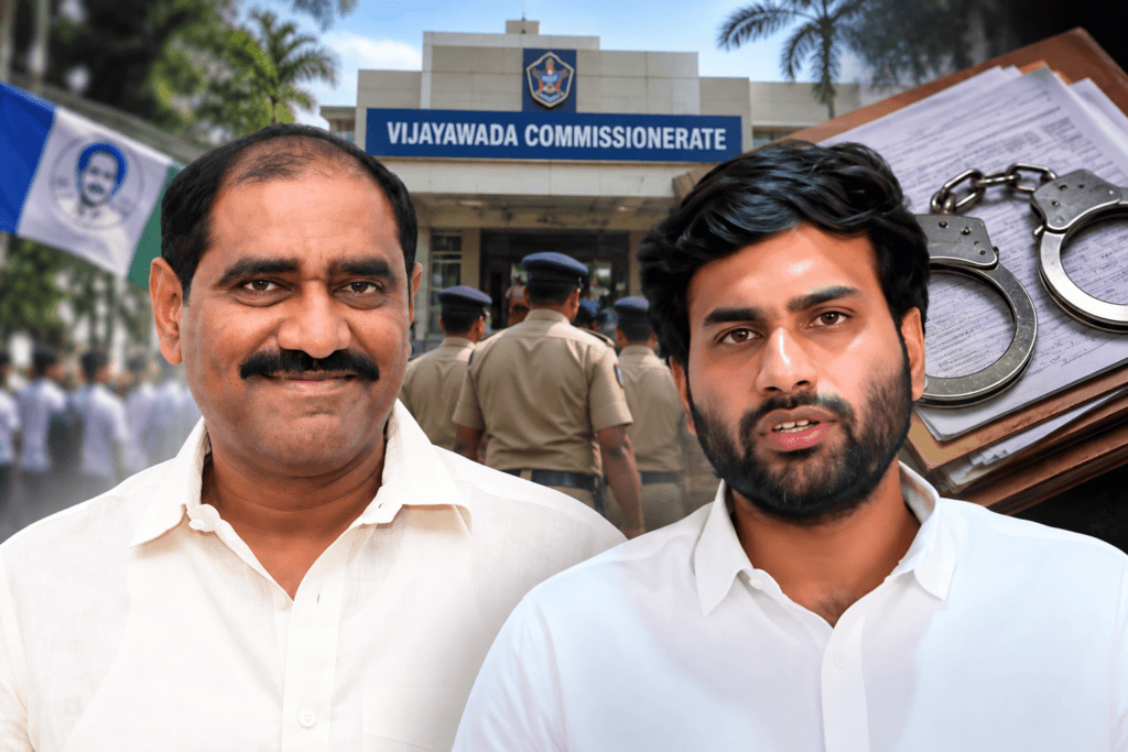 51 మంది వైఎస్సార్‌సీపీ లీడర్లపై రౌడీషీట్లు