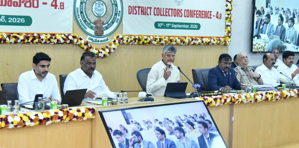 జిల్లా పాలనకూ ఇక రేటింగ్