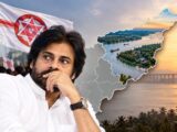 జనసేనను గోదావరికే పరిమితం చేశారా?