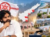 జనసేనకు ఆ నాలుగు మేయర్ సీట్లు