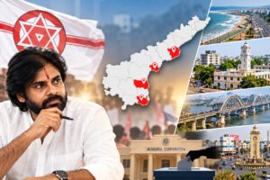 జనసేనకు ఆ నాలుగు మేయర్ సీట్లు